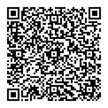 Código QR de la promoción de descuento